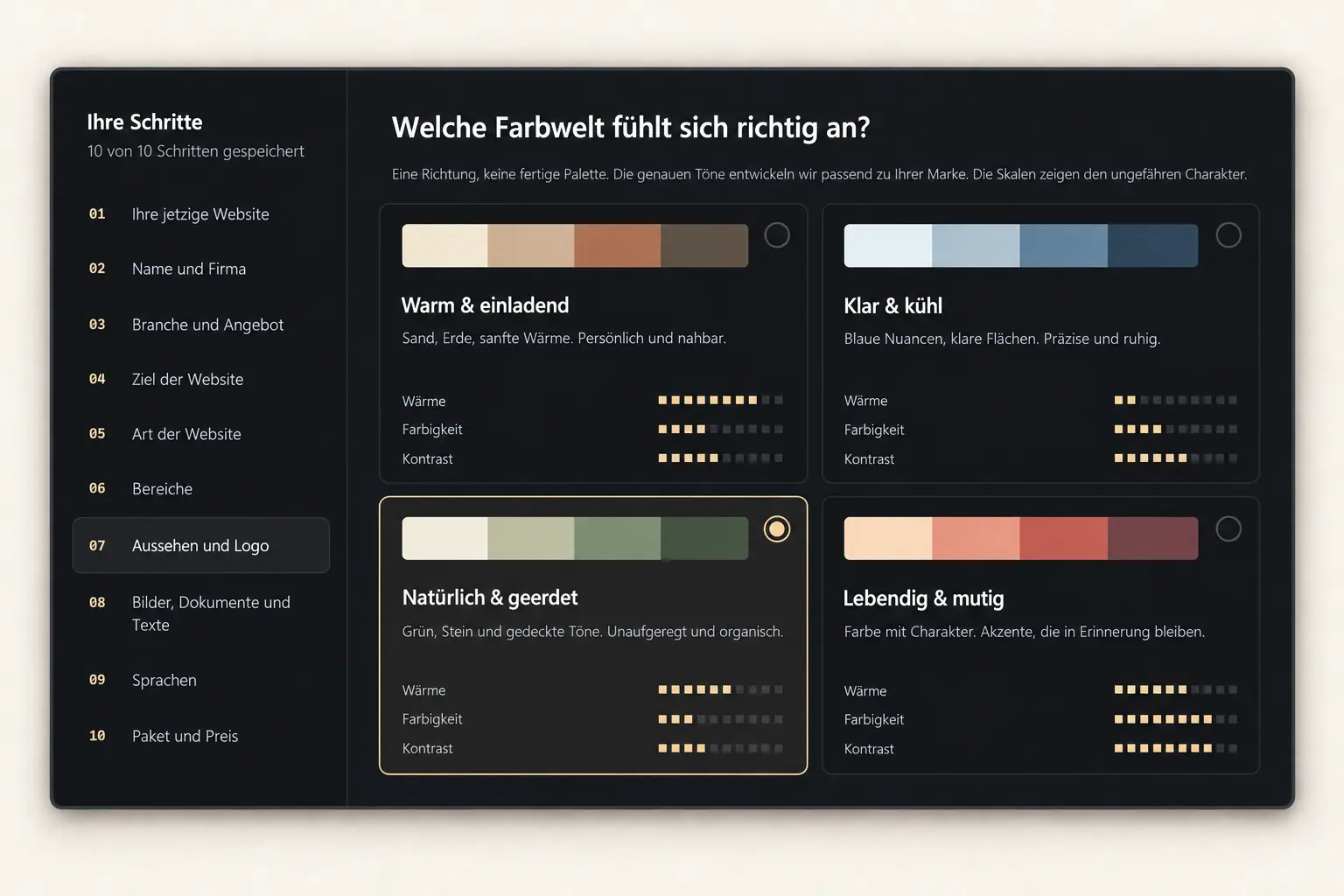 Blick in die interne Produktionsumgebung von Ambernord Digital während der Arbeit an einem Projekt